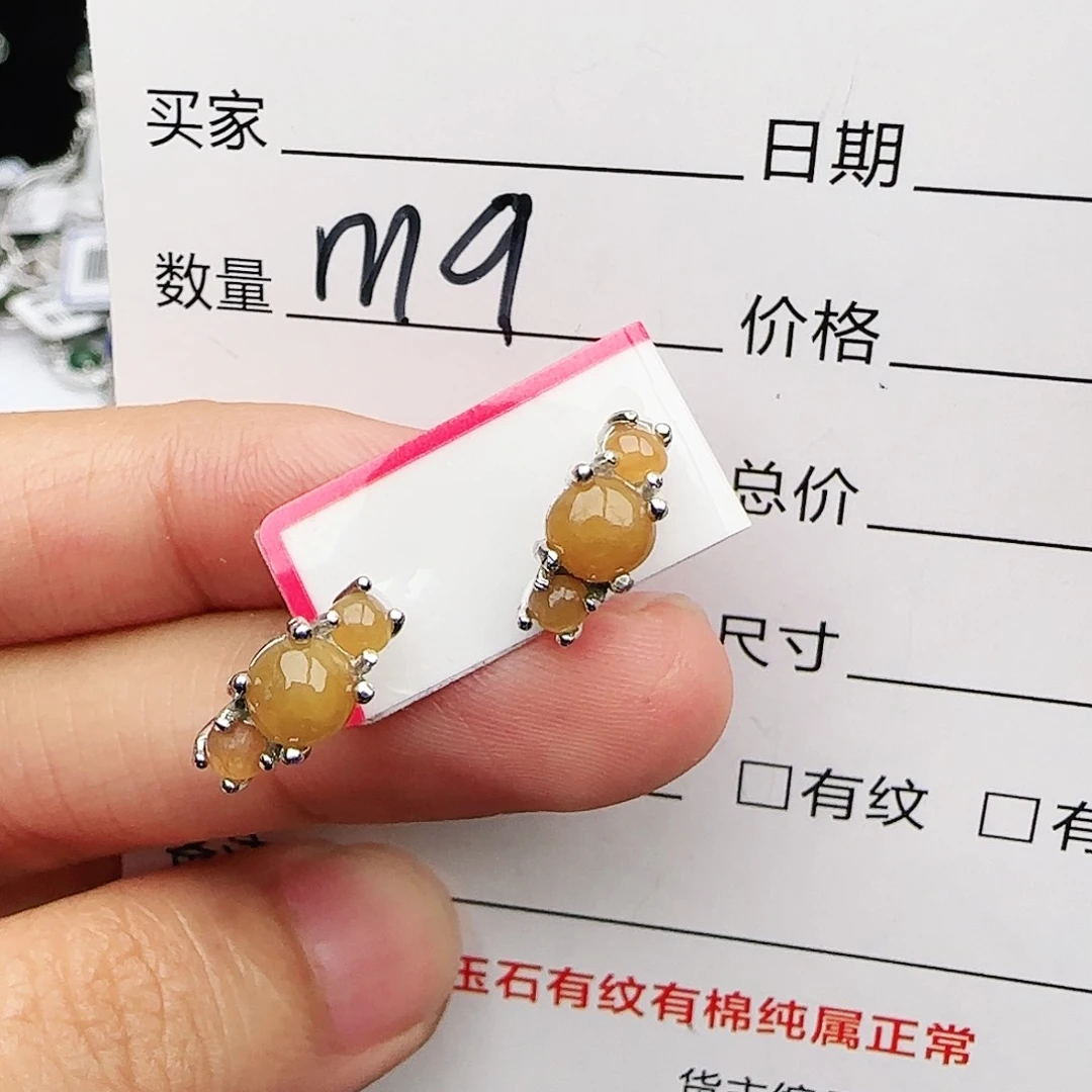 银S925镶嵌戒指翡翠戒指