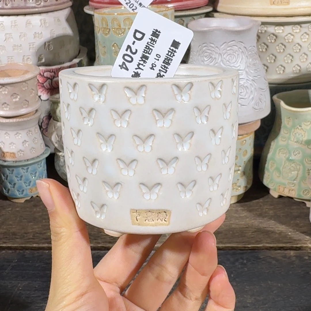 七里烧默认微瑕1-4-204-6