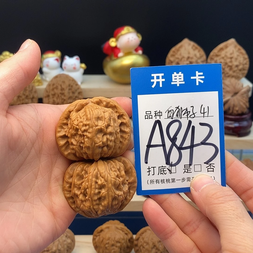 把件文玩核桃白狮子41