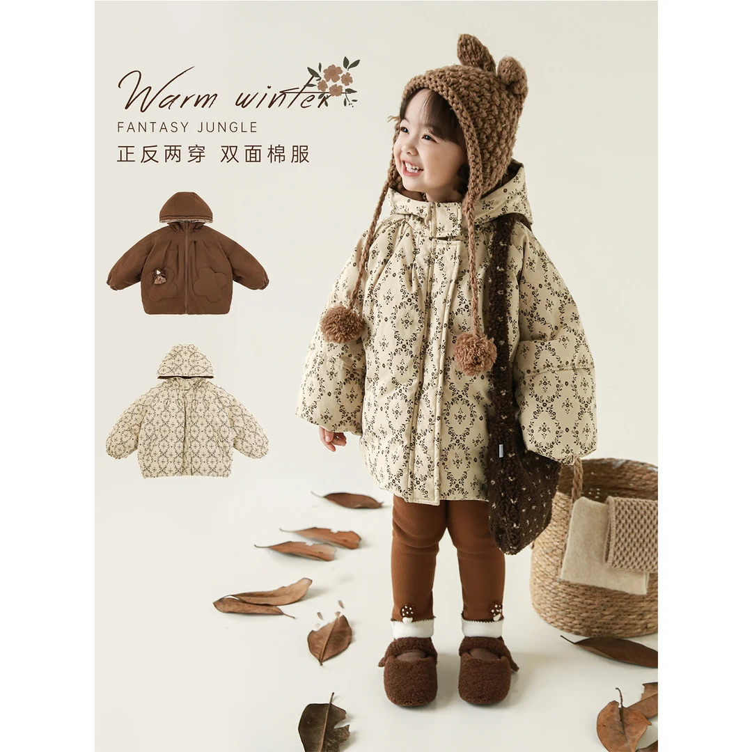幼悠女童冬装森系两面穿保暖连帽棉服童装宝宝冬季儿童衣服D4070