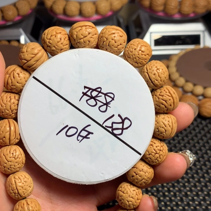 想***肉手串桃核10号链接，手串