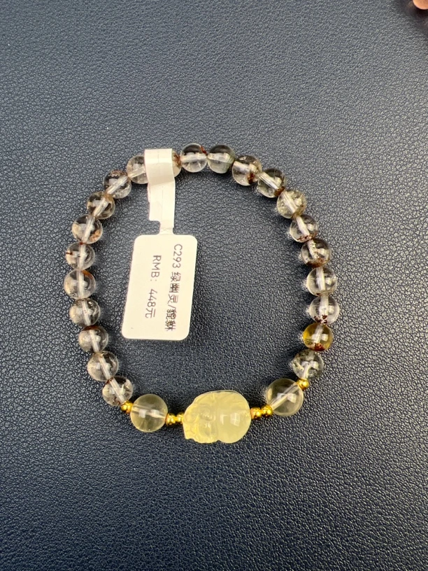 1023白黄水晶手串