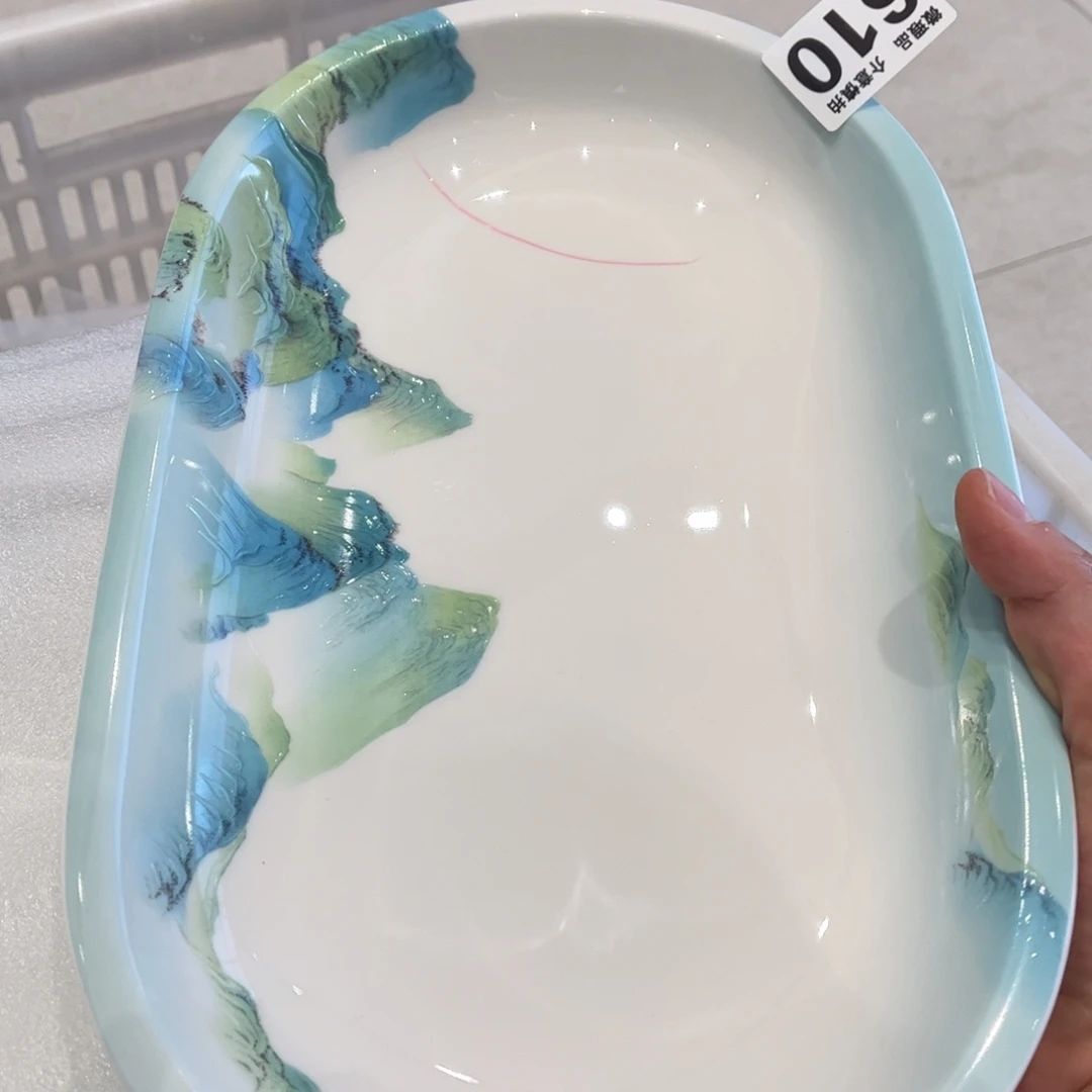 瓷片610 全场微瑕介意慎拍