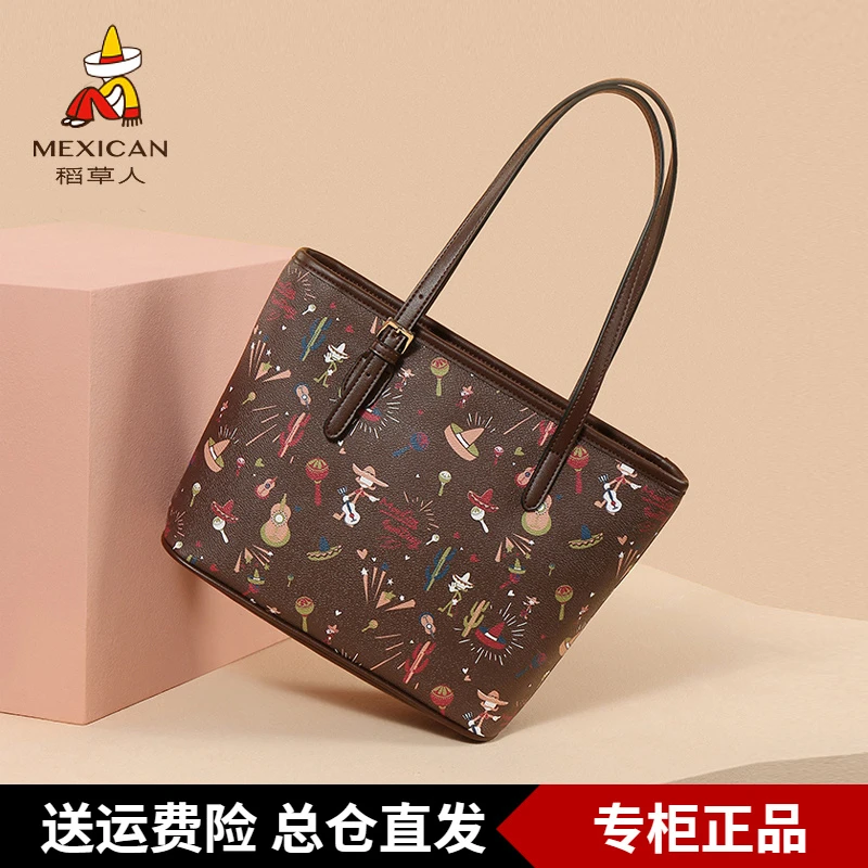 稻草人女包2025新款潮流时尚单肩包大容量手提包托托特包女士包包