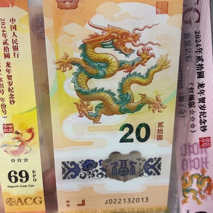 塑料月*色022132013,…