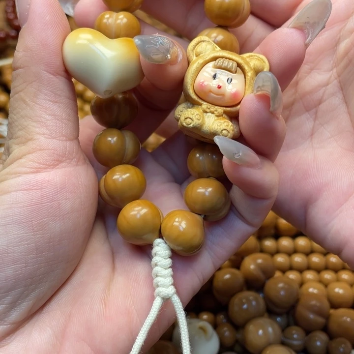 华***凡核桃全品亮面14屁桃手持