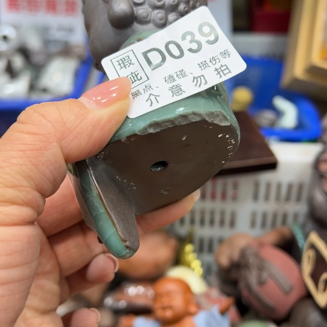 紫砂茶宠039039039