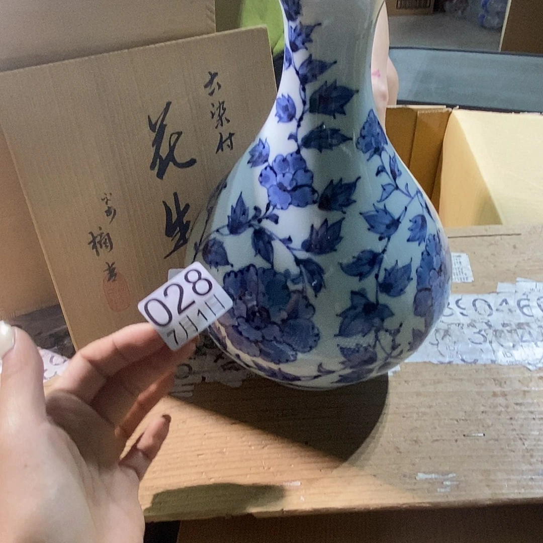 啦啦啦啦啦丽江丽江丽江