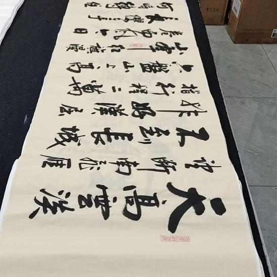 翰墨白武坤老师作品一副