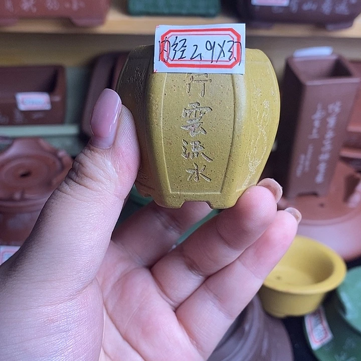 宜兴紫砂精品花盆