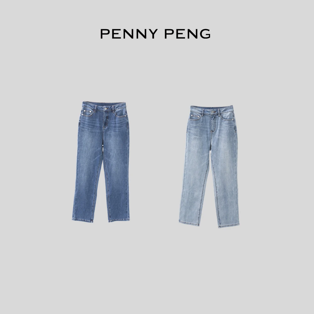 PENNYPENG比例天菜春游出行显瘦百搭直筒九分裤显瘦烟管裤牛仔裤