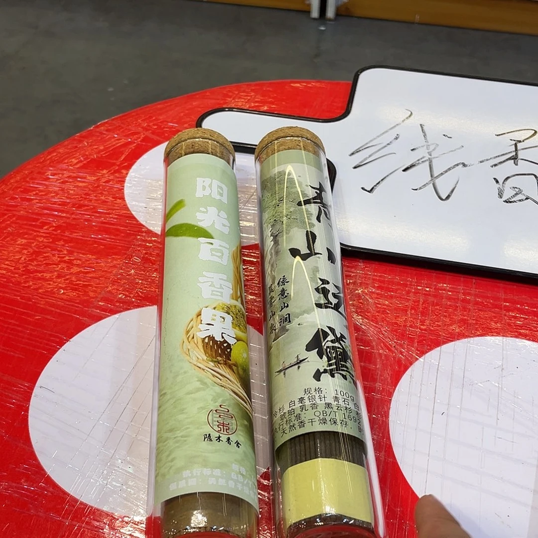 88263386383638363735