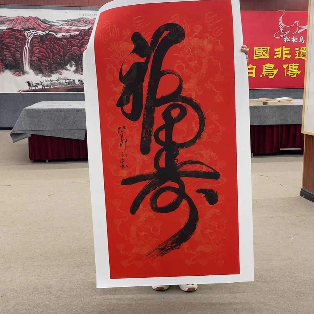 书法可口可乐的新作品的内容都不懂珍惜