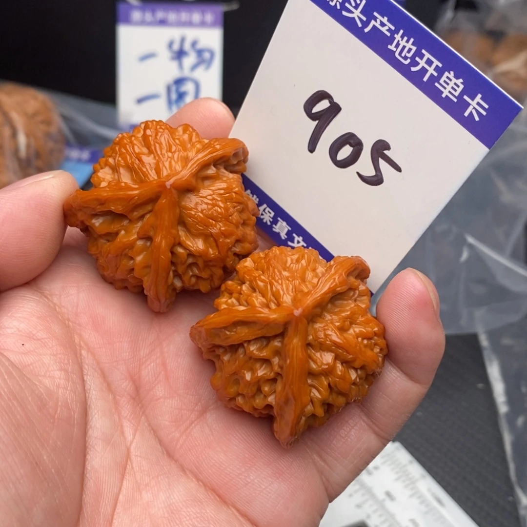 桃核把件盘山38➕owomo