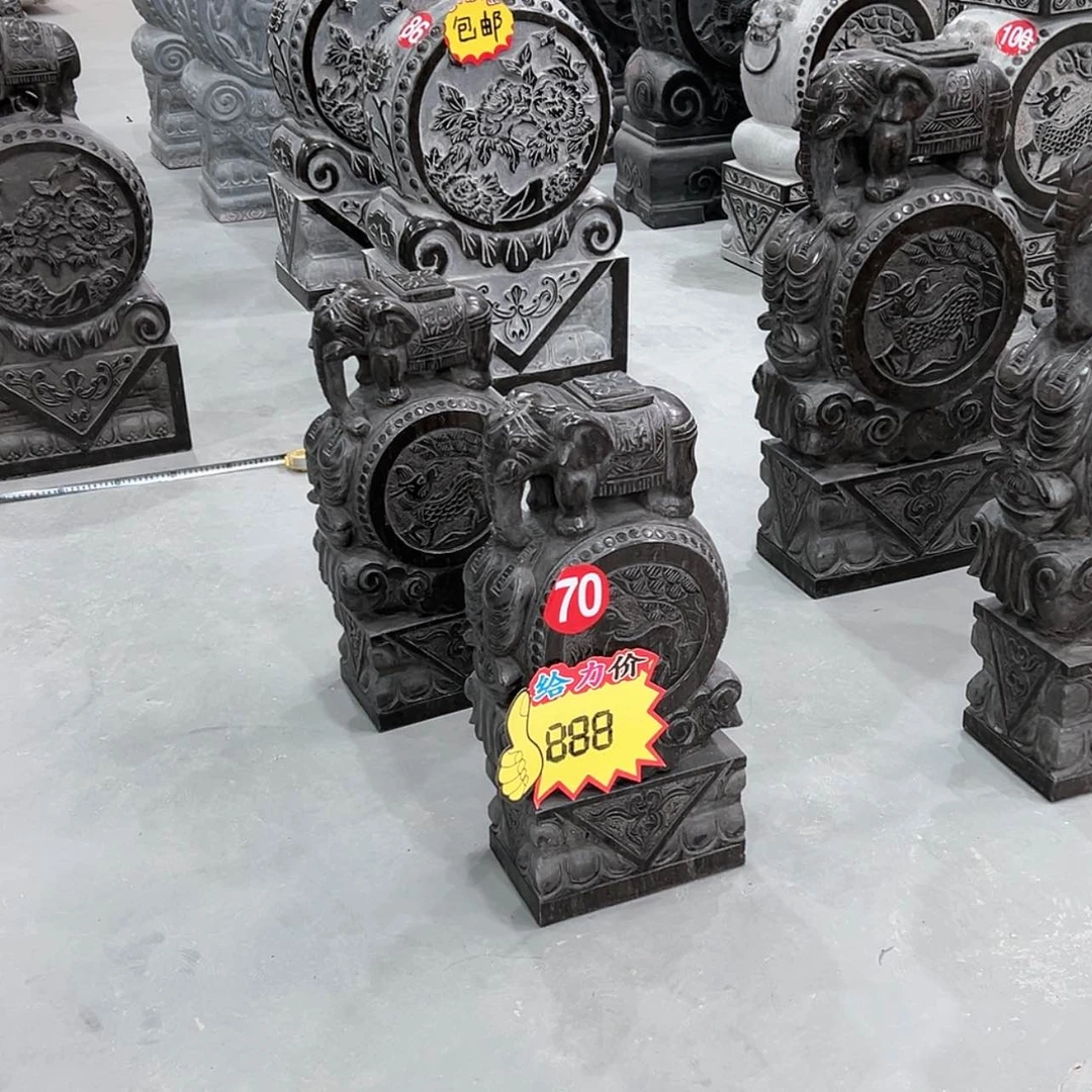 【闪购商品】用****9