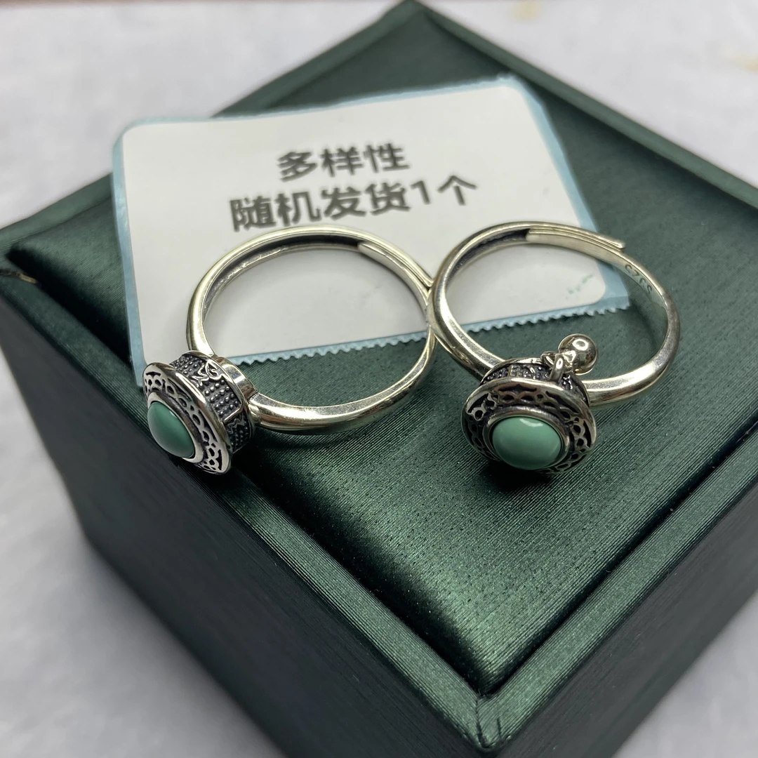 玉小满原矿绿松石925银镶嵌转经筒戒指（随机多样性发货一件）