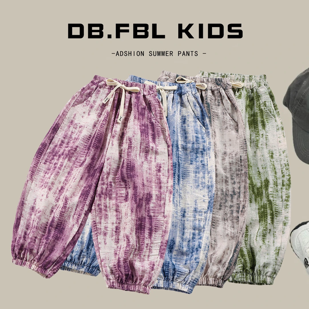 儿童棉竹节多彩防蚊裤宝宝清凉夏款休闲裤男女童束脚裤子童装裤潮