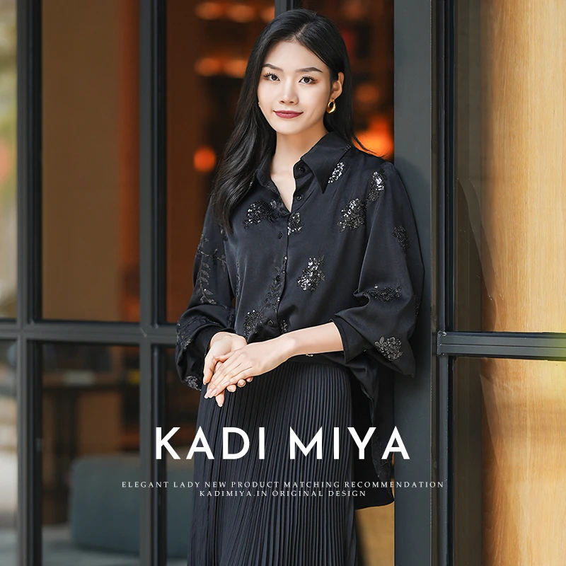 KADIMIYA法式温柔风玫瑰珠片刺绣衬衫女别致小众高级感衬衣