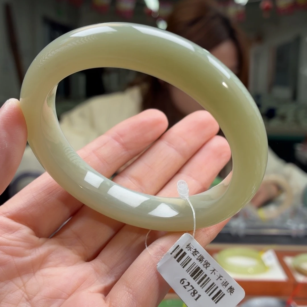 和田玉手镯未镶嵌叶*吖56.8