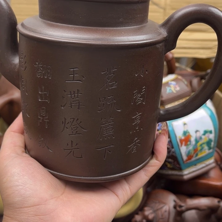 茶壶紫砂紫砂壶等艺术