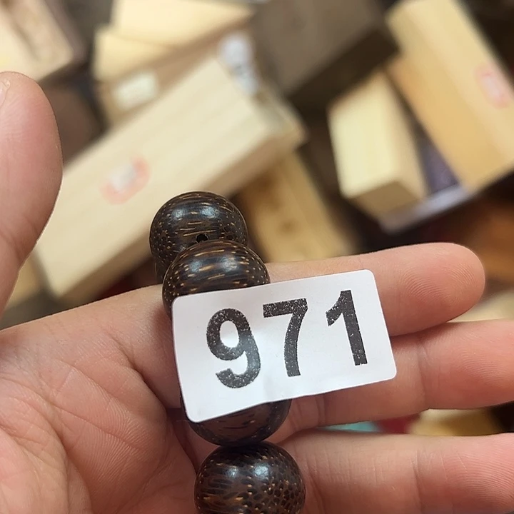 小***龙非洲紫檀（红花梨）971
