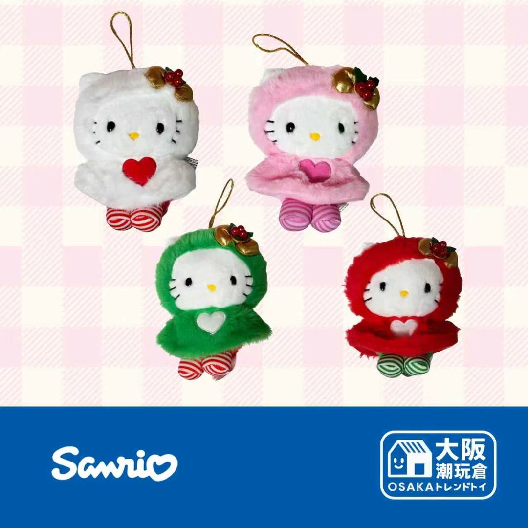 【美版现货】圣诞限定甜妹爱心披风圣诞Kitty挂件