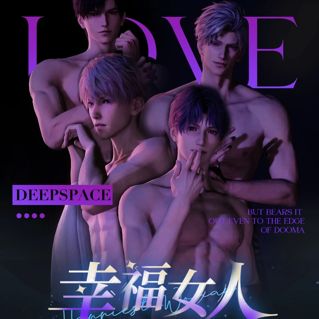 幸福女人【猎人文创】恋与深空周边二创 色纸盲盒（代拆）