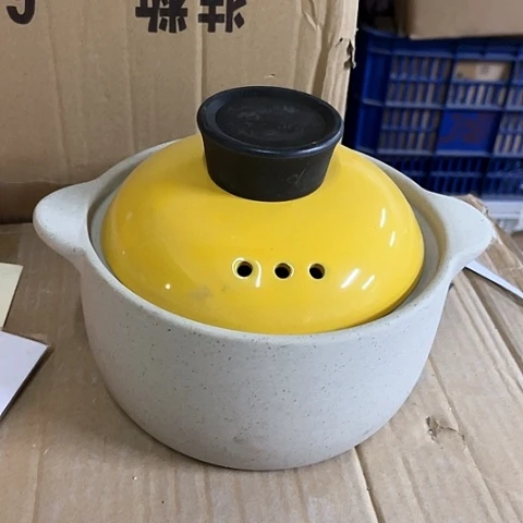 微瑕，明火，口径16高度8带盖子