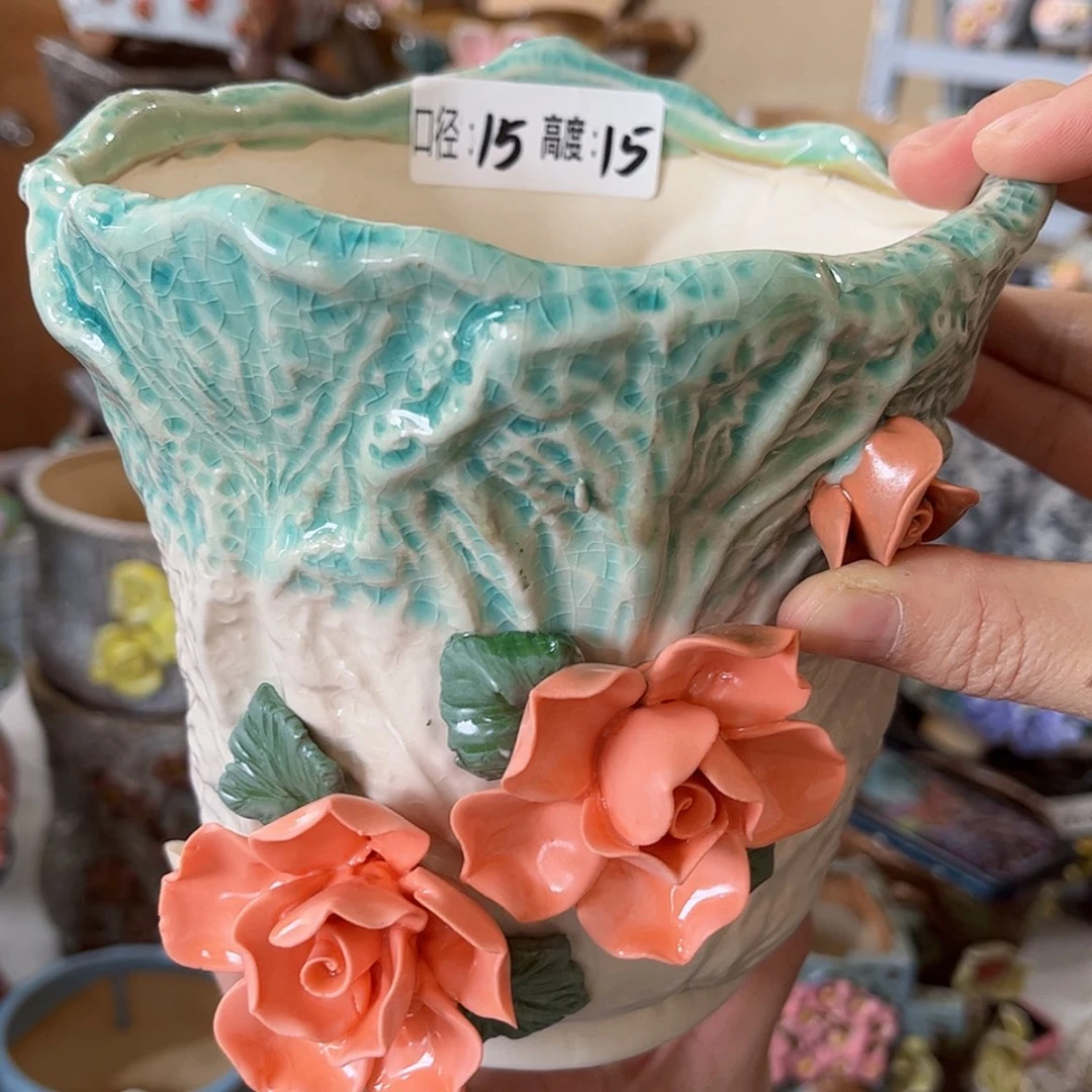【闪购商品】红陶福利
