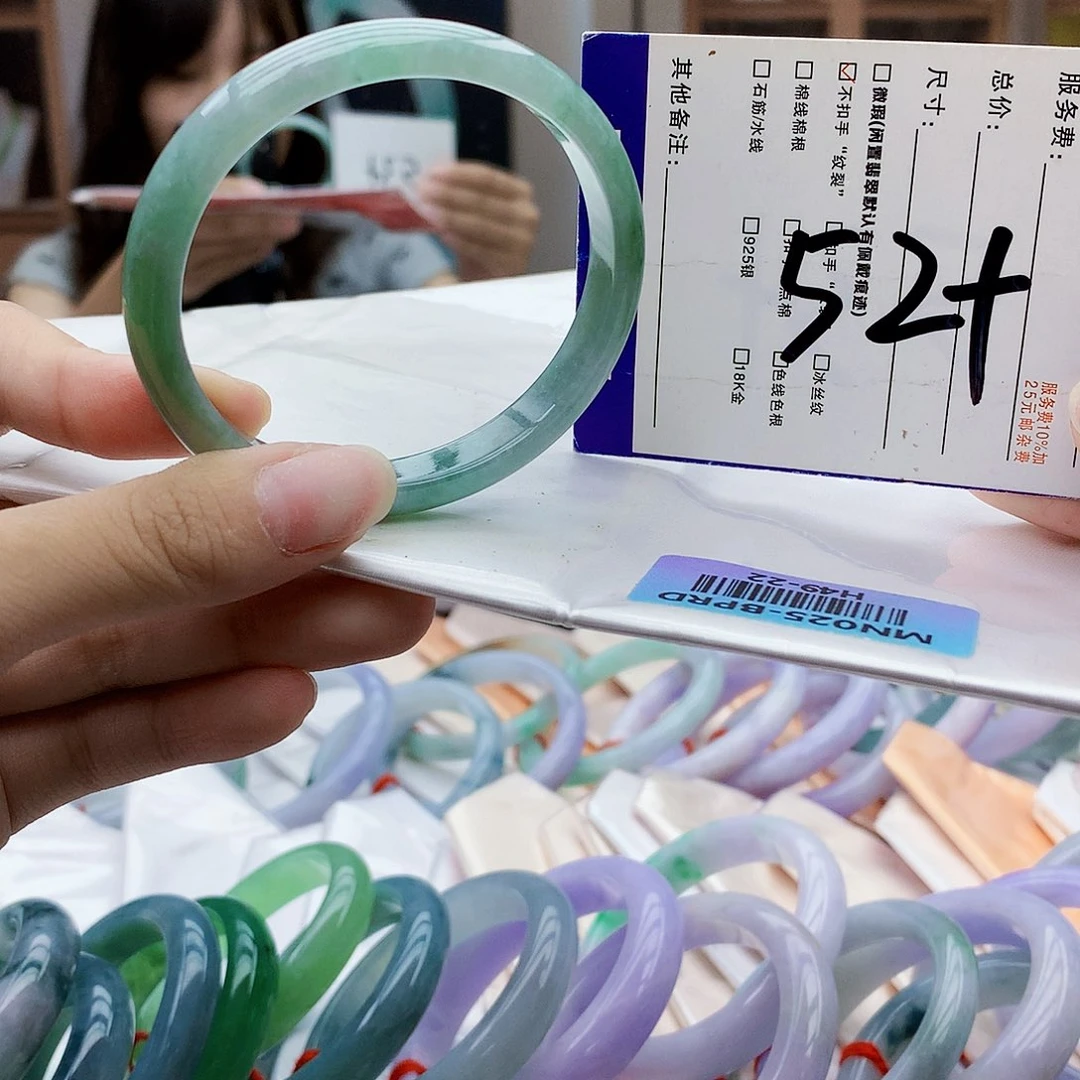 未镶嵌手镯翡翠bbv