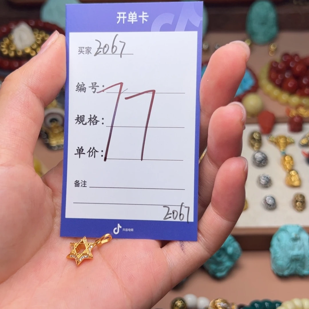 啊啊啊啊啊啊啊啊啊啊啊啊啊