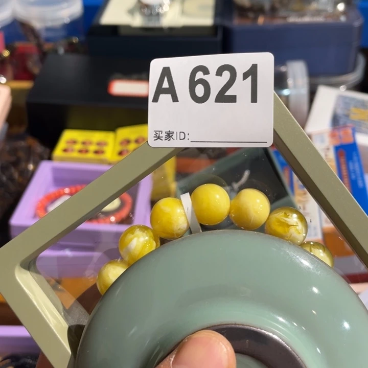 天***淡陶瓷定向闪购链接