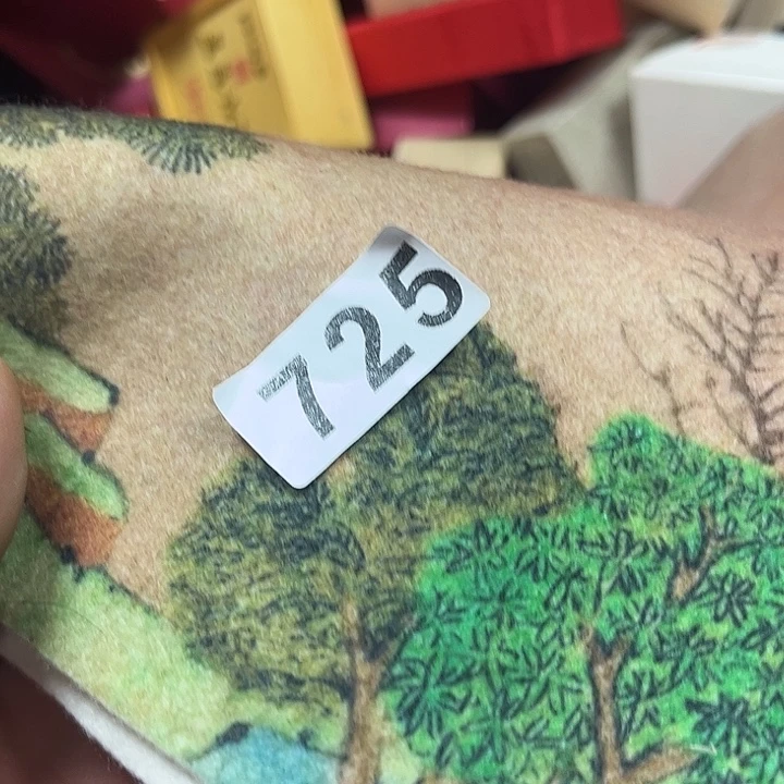 华***地非洲紫檀（红花梨）725
