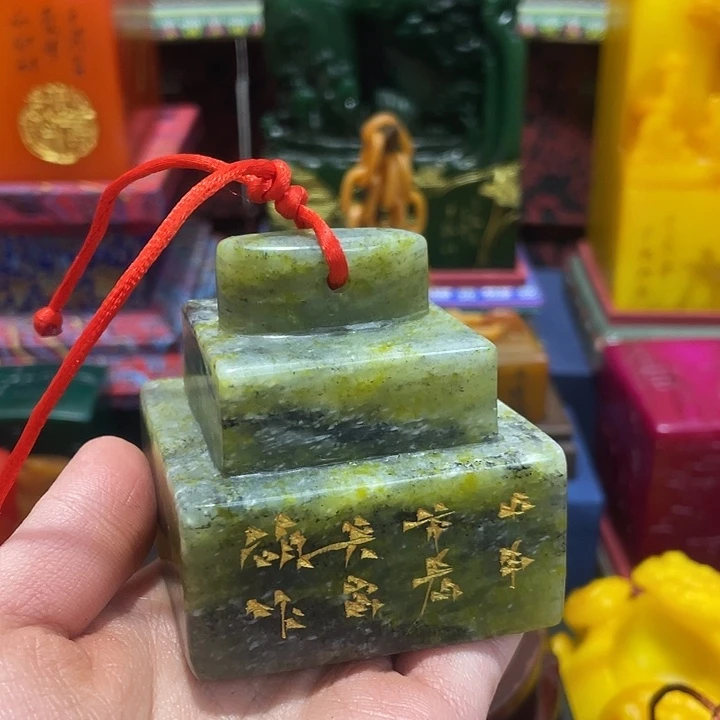 寿山石印石篆刻印章引首章闲章姓名章生日礼物