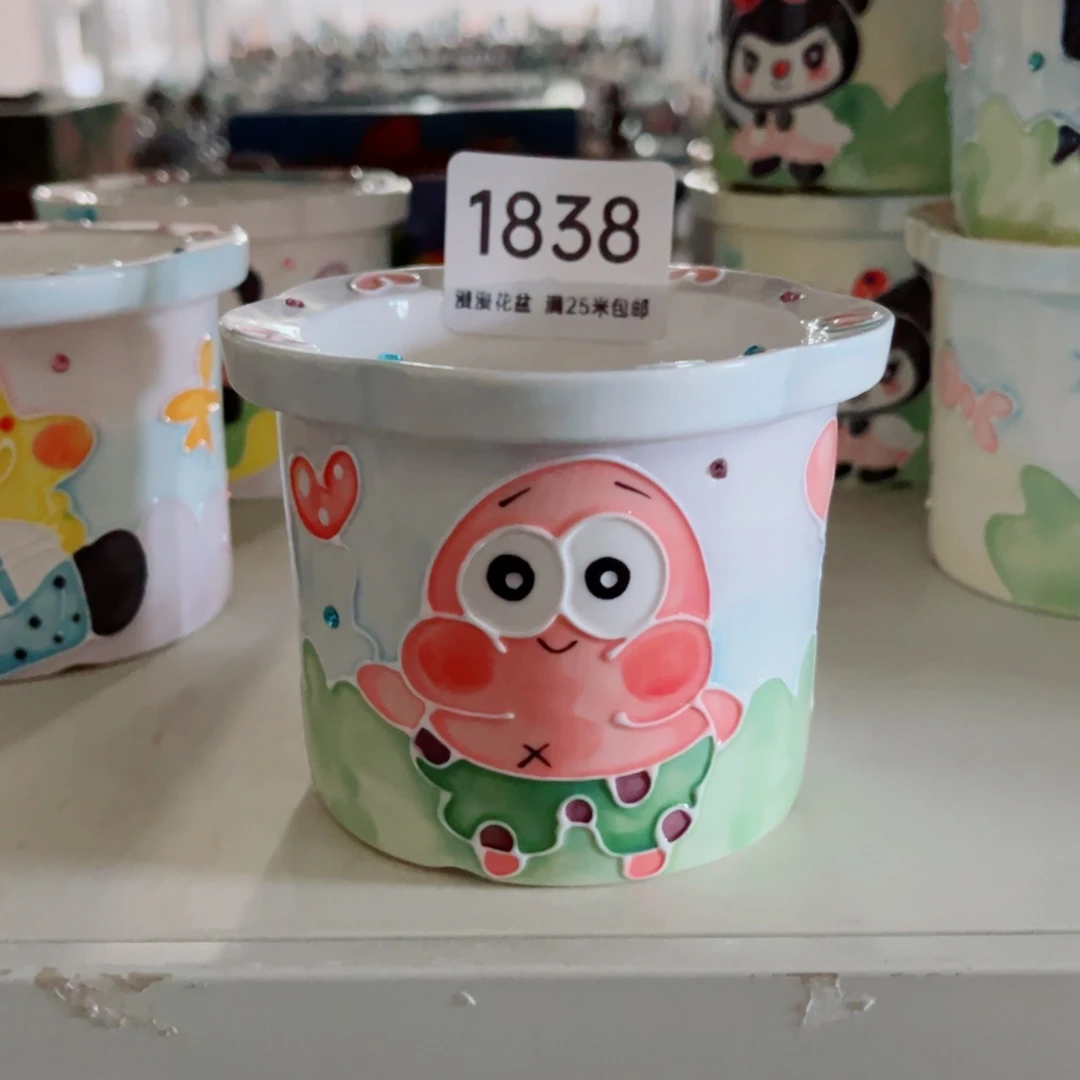 景德镇手工制作1838口7.5