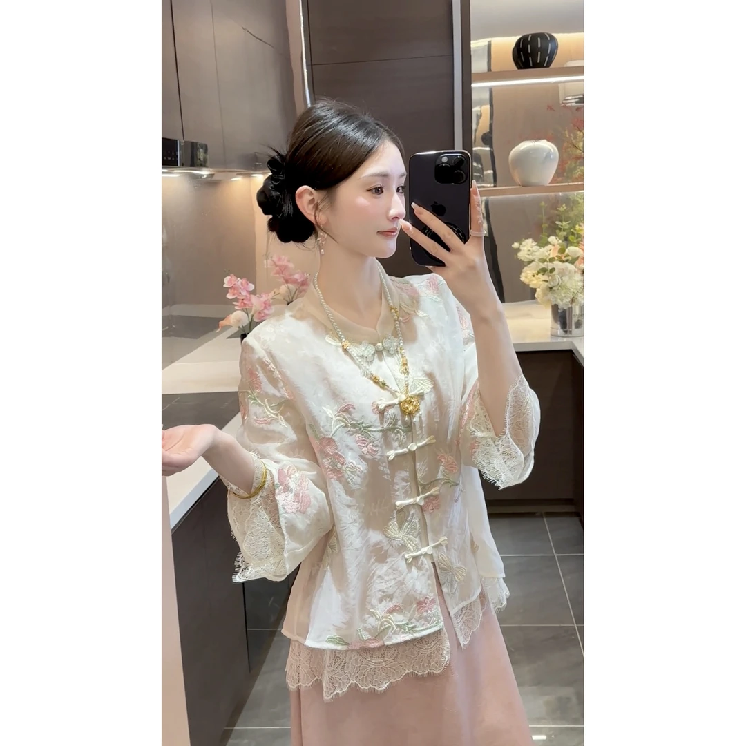 【周粥】【花瑶】2025新款气质国风盘扣刺绣外套预JJC5WT1828