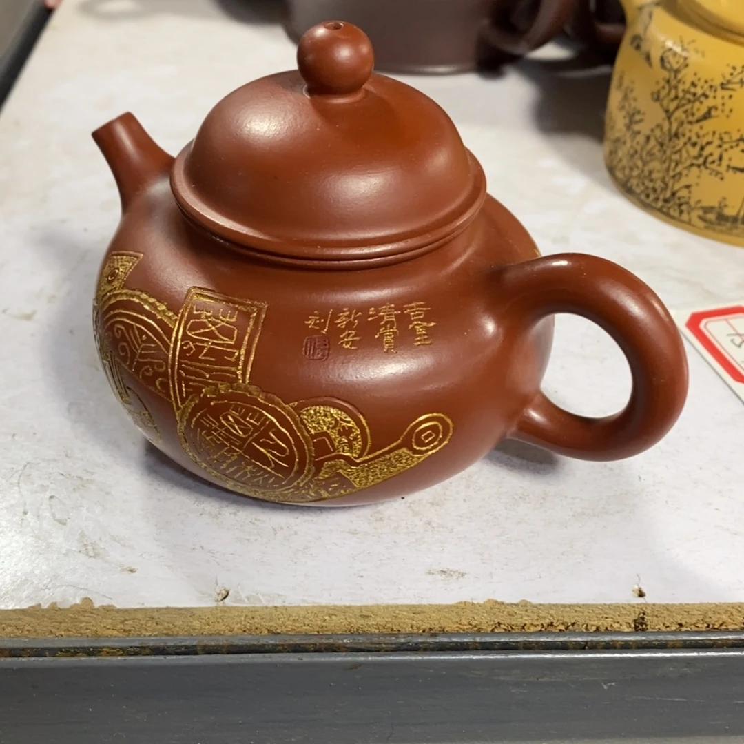 紫砂茶壶原矿手工133