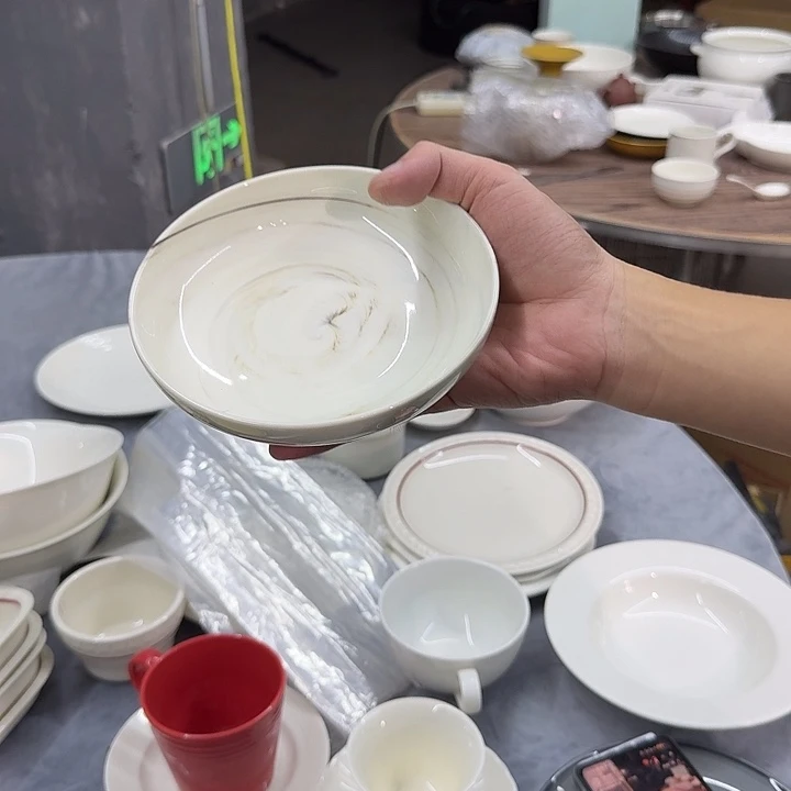 陶瓷微瑕云纹石6寸汤盘