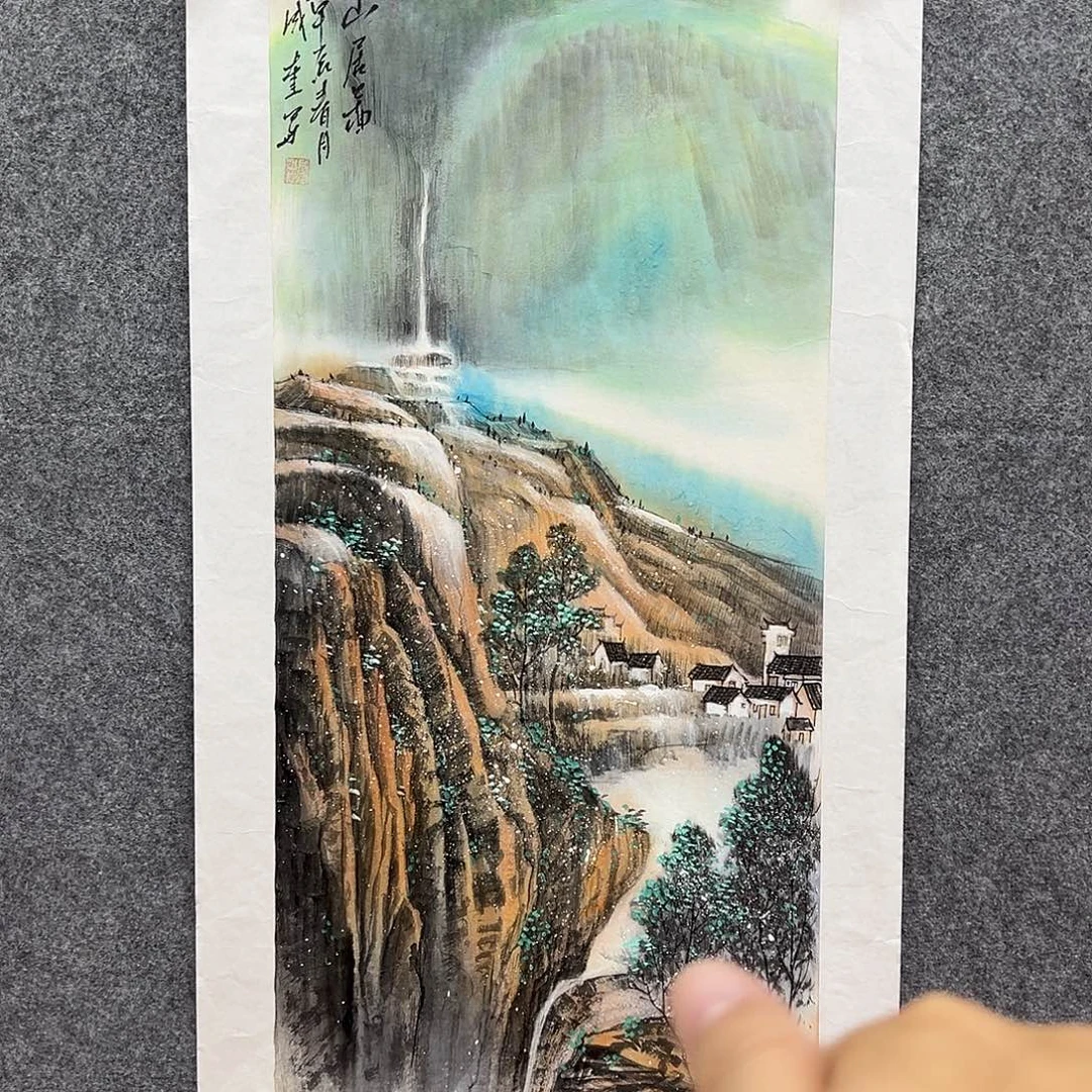 国画北京国博文物鉴定中心