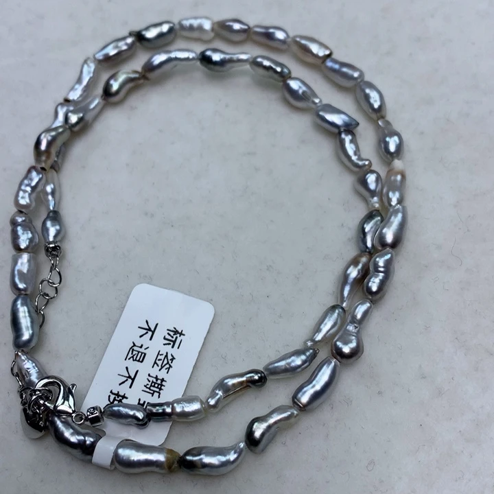 项链未镶嵌海水珍珠