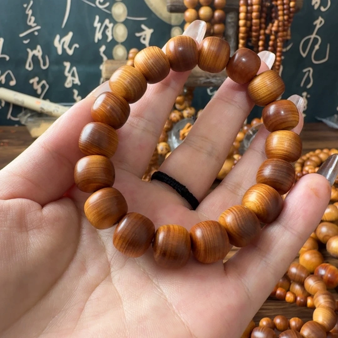 柏木（崖柏）无事牌1112老型珠