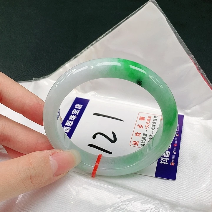 未镶嵌手镯翡翠翡翠手镯