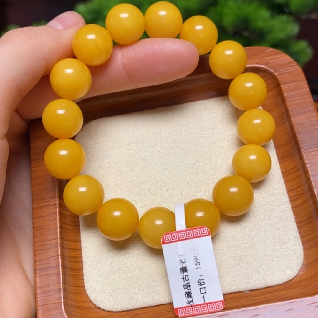 【闪购商品】手链蜜蜡未镶嵌手串