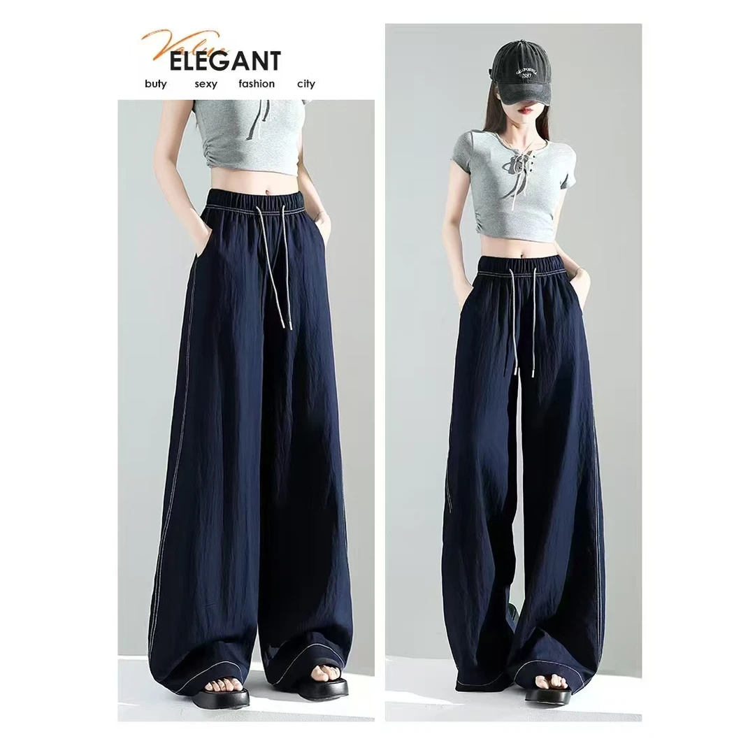 丹宁蓝~松紧腰牛仔裤女设计感百搭高腰显瘦制衣宽松阔腿裤N375