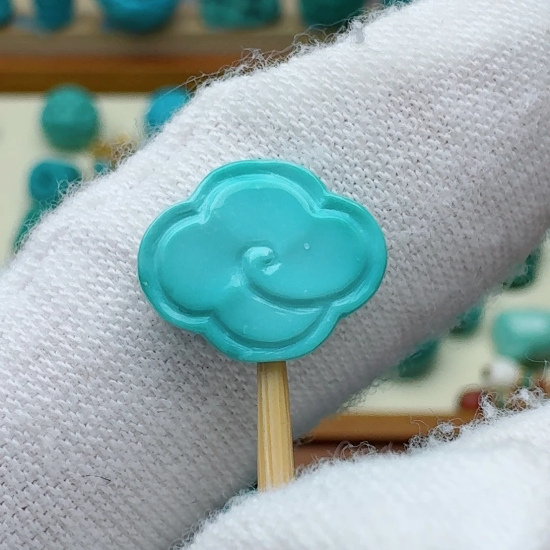 绿松石未镶嵌祥云背云11.7