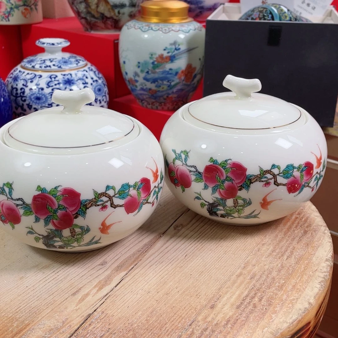 【闪购商品】罐陶瓷茶叶罐密封罐