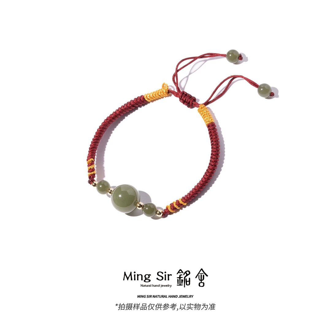 【铭舍】和田玉青黄口圆珠手绳顶珠12mm左右设计款精美时尚-074211