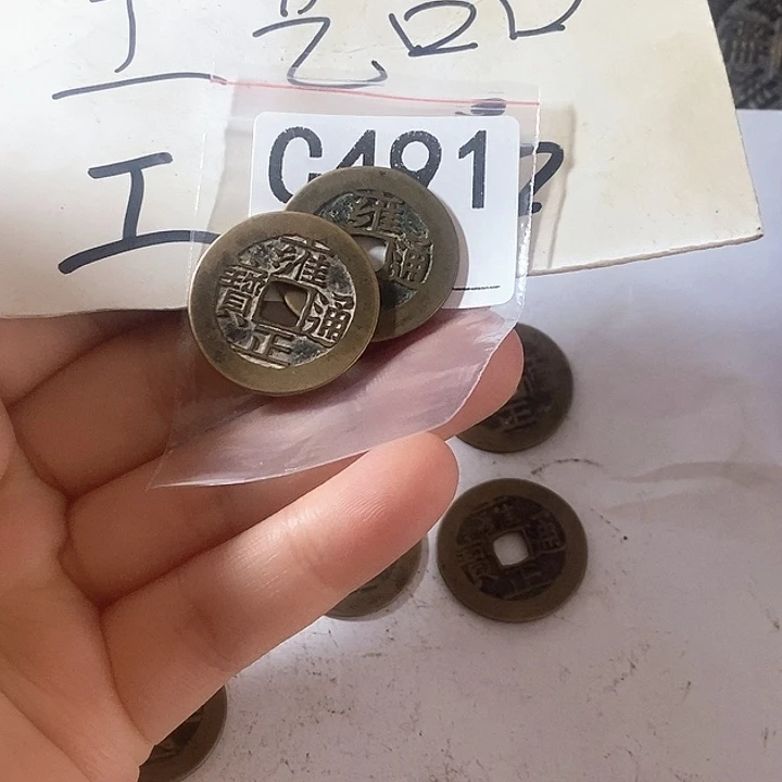老***盛铜工艺品工艺品批发