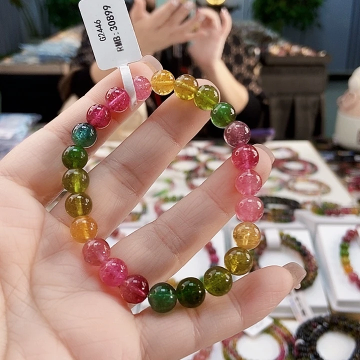 碧玺手链未镶嵌G2446单圈微色差发一