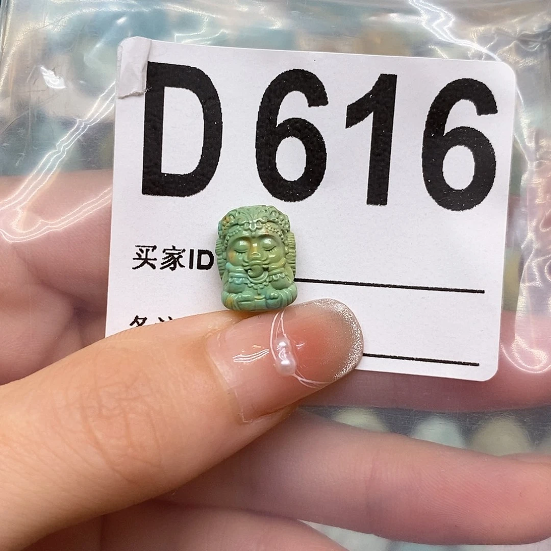 绿松石未镶嵌绿松石配饰定制